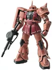 Bandai #71870	PG Ms-06s Char's Zaku II
