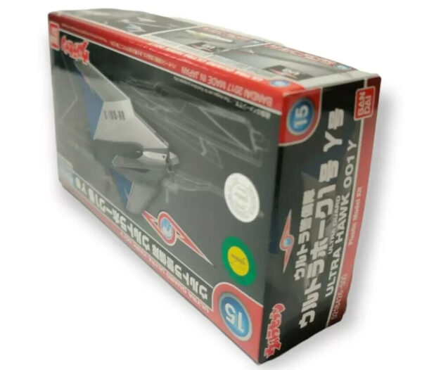 Bandai #2390706 Bandai Gundam Mecha Collection No. 15 Ultra Hawk 001 Gamma Ultra - Image 2