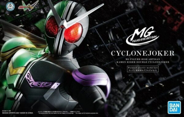 Bandai #2549867 Kaman Rider Double Cyclone Joker Fig-Ris - Image 3