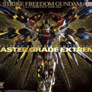 Bandai #2251374 MGEX ZGMF-X20A Strike Freedom Gundam "Gundam SEED" 1/100 Scale
