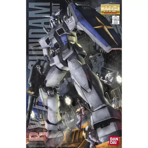 Bandai #2091780 RX-78-3 G-3 Gundam Ver 2.0 MG  1:100  Scale