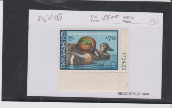 US Stamp Scott #RW-45  Mint F-FV N-Hinged 1980 Green Winged Teal Duck Stamps