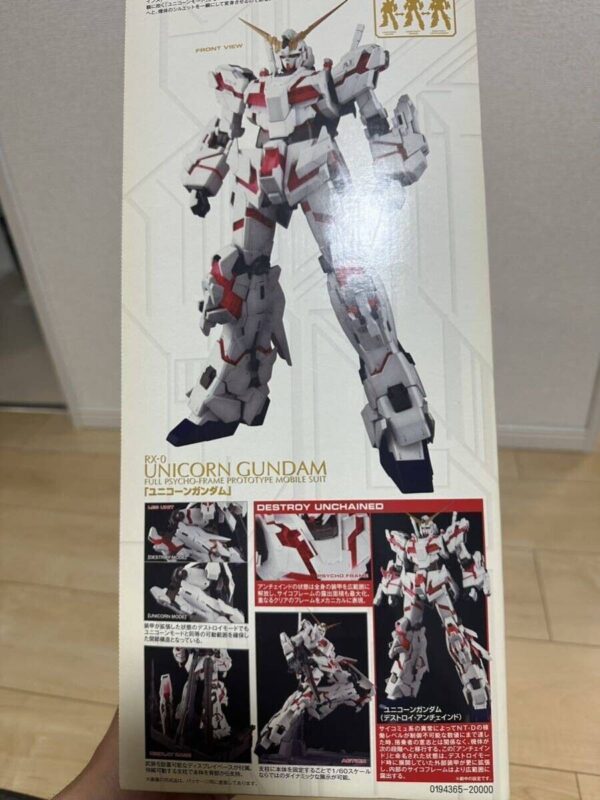 Bandai #2266770 Bandai Gundam PG RX-0 Unicorn Gundam Model Kit - Image 3