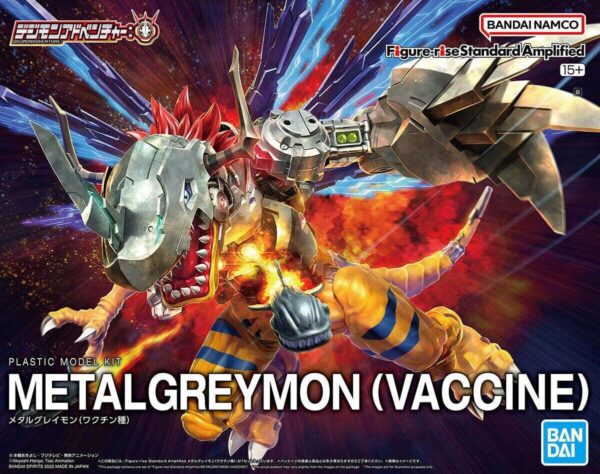 Bandai #2666710 Figure-rise Standard Amplified METALGREYMON - VACCINE - Image 4